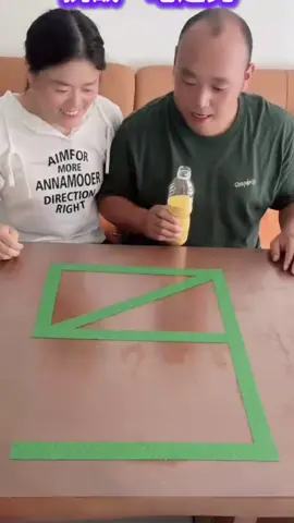 Imposible game 😌😌😌🥺🥺#gaming #usatiktok🇺🇸 #filterchallange #challangegame #unfreezmyaccount