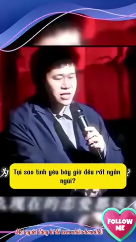 tại sao ? #thinhhanh  #xuhuong  #tiktokviral  #trendingvideo  #banchatconnguoi 