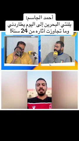 #الشعب_الصيني_ماله_حل😂😂🙋🏻‍♂️ #الصين_ماله_حل😂😂 #اكسبلورexplore #ترندات_تيك_توك #tiktok 