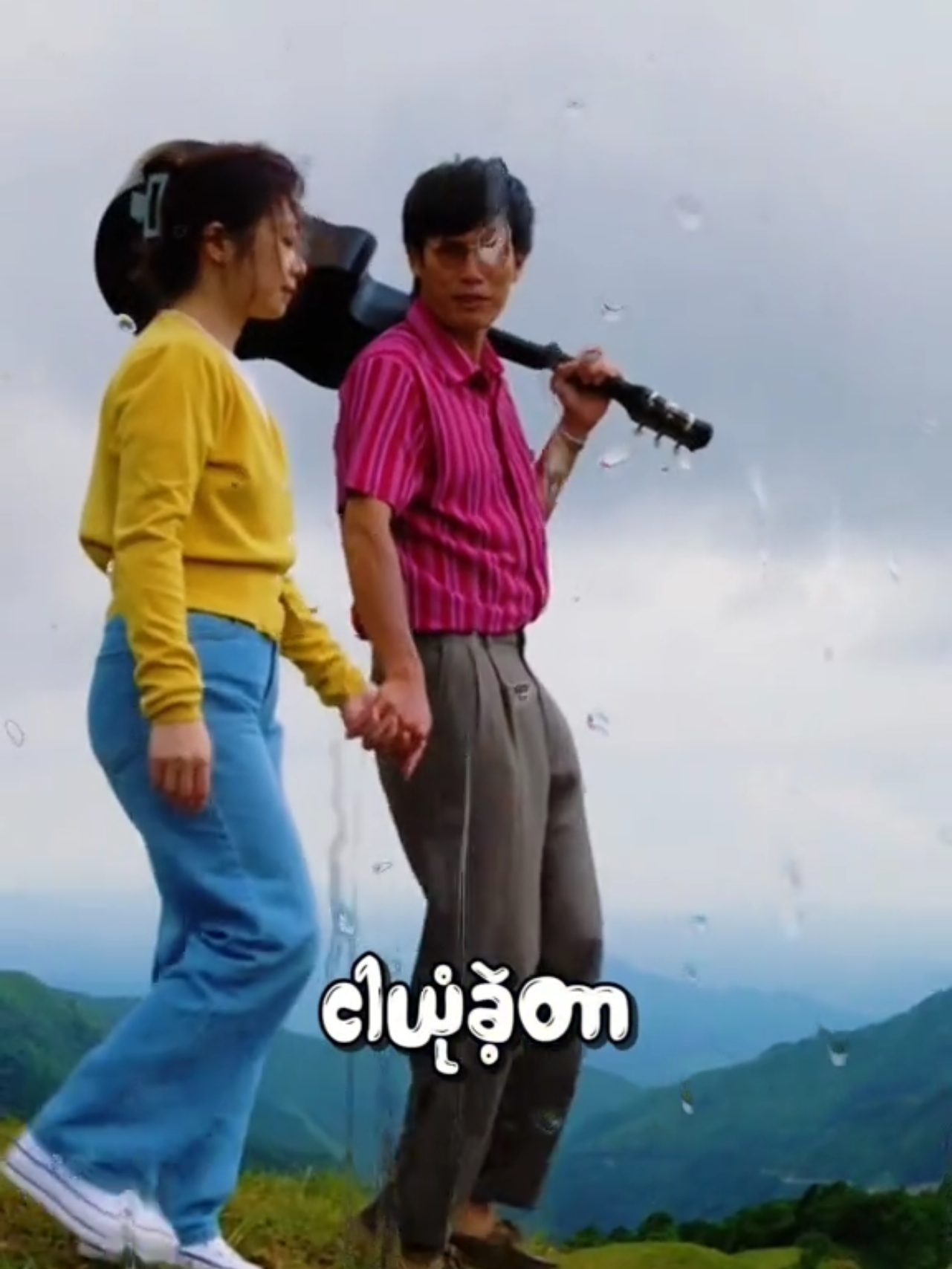 ယုန်က​လေးတစ်​ကောင် - ​အ​မောင် #h2a2 #သီချင်းသစ် #originalsong #lyricsvideo #ယုံ 