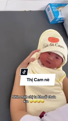 Ủ choàng thêu tên bé,món quà ý nghĩa cho bé ngày chào đời, em gắn link ở video đầu tiên nha. #xuhuong #viralvideo #becam #embedangyeu #uchoangtheutenbe 