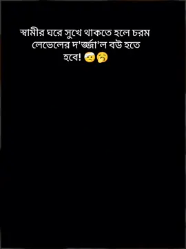 #CapCut #foryou #foryoupage #viwes #viraltiktok @♡ ♡K<♡>R♡ ♡ 