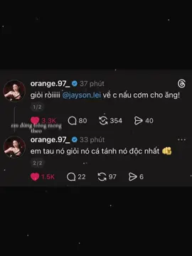 cj e nhà này dthw @Orange Official 🍊 @Jaysonlei #orangesinger #jaysonlei