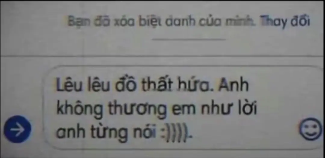 想来就来，想走就走。 不怨恶人，只责怪自己不好 