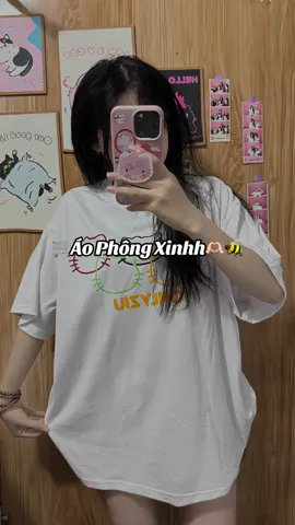 iuu🫶🏻#viral #outfit #xuhuong 