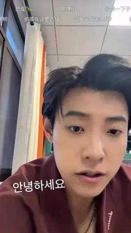 Taaaaahiii aja diiiributin bikin ngakak wkwkwke#maxiaoyu马小宇 #zhaokechun赵柯淳 #chensi沉思 #aktorchina #masukberanda #komedikocak #lucu_ngakak #😁😁😁 #bismillahfyp #fypシ゚viral🖤tiktok #fypdongggggggggシ 