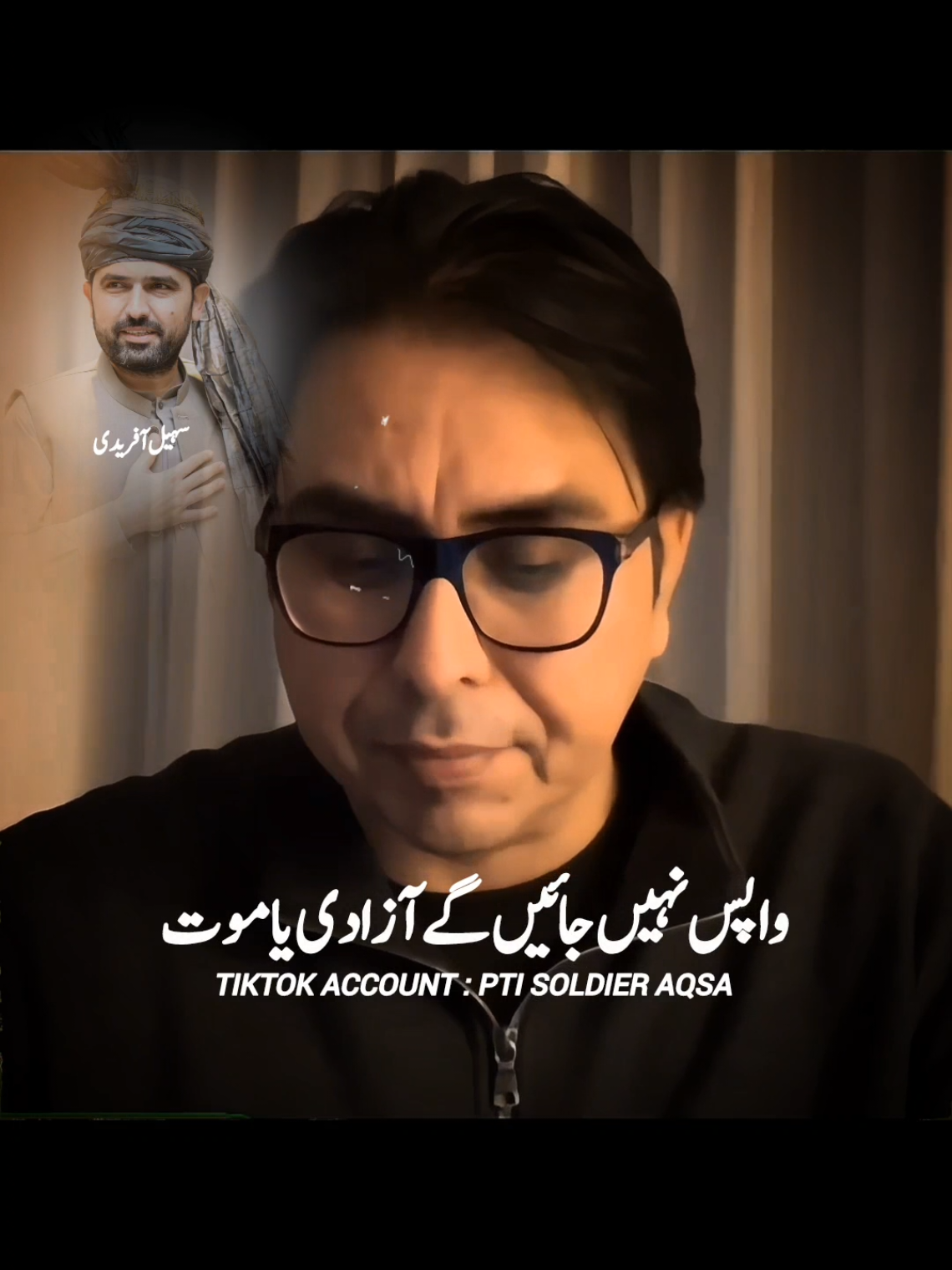اس بار پیچھے نہیں ہٹیں گے آزادی یا موت : سہیل آفریدی #latestnews #viralvideo #sohailafridi #shehbazgill #todaynews 