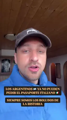 LOS ARGENTINOS YA NO PUEDEN PEDIR EL PASAPORTE ITALIANO 🇮🇹🇦🇷 . . . . #pasaporteitaliano