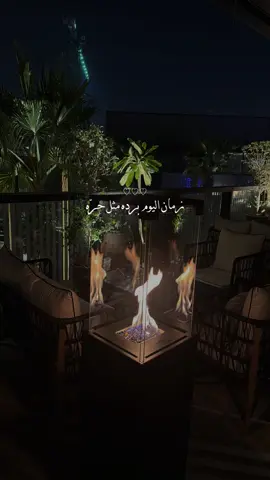 #CapCut #راشد_الماجد #راشديات💙 #مالي_خلق_احط_هاشتاق #