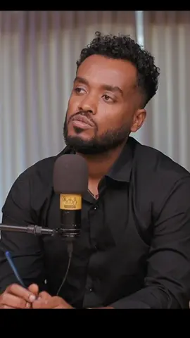 ወንድ ልጅ ሴት ልጅ ፊት ማልቀስ አለበት?ሀሳባችሁን ኮሜንት ላይ አሳውቁን 👉 ሙሉ ቪዲዮ አሀዱ ፖድካስት ላይ ያገኙታል  #ahadupodcast #kirubelahadu #Relationship @ⒻⒾⓀⒾⓇ ⓨⒺⒷⒺⓁⓉⒶⓁ 