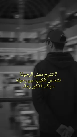 #مقتدى_الوطن #العراق #اكسبلور #313 