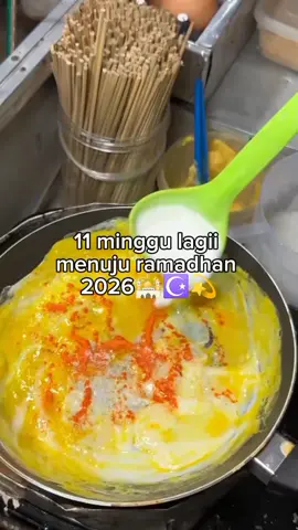 87 harii lagii tepatnya😇😇 #foryoupage #puasaramadhan #ramadhan2026 #vibesramadhan #ramadhanekstraseru 