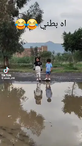 قمة النذاله يا عباد الله شوفوا إلى الآخر.. رفعت هذا المقطع في ٢٣ نوفمبر عام ٢٠٢٥ ميلادي ٠٠٠٠٠٠ 