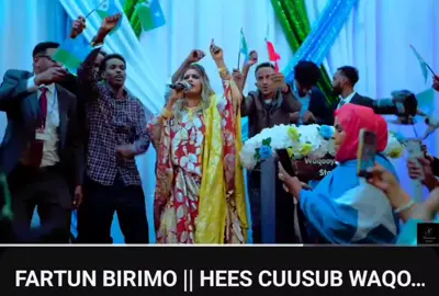 LA bamba Waqooyi bari 🎵🎵🎵🎵🎼🎼🎼@Somalia 🇸🇴 @Waqooyi Bari State House @Goat Geeseey 🐐🇸🇴 @DiniDarwish @Nasra Bashir Ali 