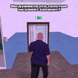 Ай ай больше не думайте так😂 я играю на сервере Cherepovets🏜️ #blackrussia #cherepovets #f10 #вор #abvl 