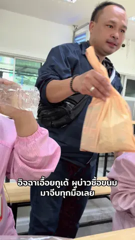 มีแต่แนวให้หัว #fyp #ตลกๆ 