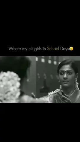 But Now A Days.. ❤️