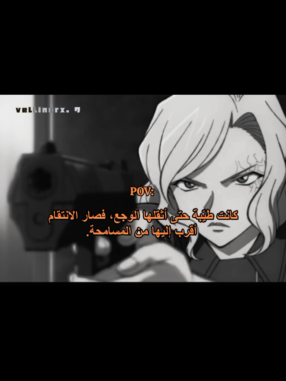 الأشرار لا يولدون بل يصنعون.. ❤️‍🩹🥺 #fyp #conan #foryou #conanedogawa #المحقق_كونان 