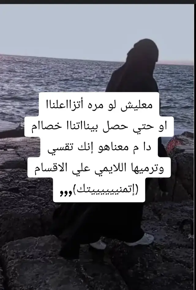 #capcutvelocityสปีดสโลว์ 