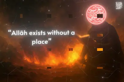 #muslimtiktok #muslim 