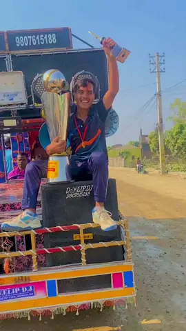 #final winind moment # #kabarhall #ground #sarlahi_muser #mlgw  Salempur team fffffffffffyyyyyyyyyyypppppppppppp go viral video on foryou grow up 😜@U_M_E🔥S_H⛎‼️ @😎 Ram babu c.10 🏏🏏 @ANISH YADAV @☔𝚂ᴜͥʀͣᴇͫɴ☔🇳🇵 @yadubansi_bibek 