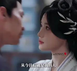 Quốc sư hay vậy ta🥴..