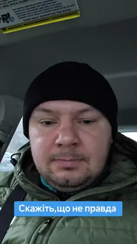 #порошенко #тіктокукраїна #toyscv #політика #гумор 