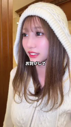 雪だるまさん⛄️#キャバ嬢 #札幌 #可愛い #雪だるま 