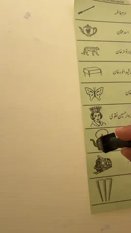 Alhamdulliah 😍#hamidking102 #viral #video #million #foryoupage 😍