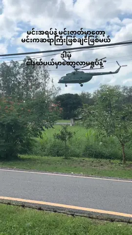 🫩 #fyp #foryou #foryoupage #fyppppppppppppppppppppppp 