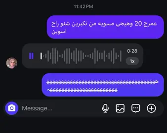 #fybシ #explore #vira #foruyou #CapCut 