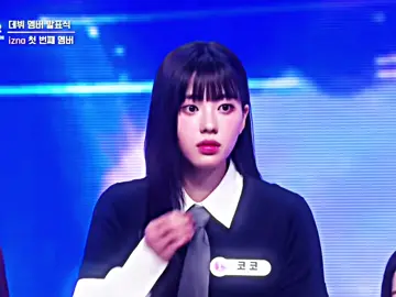 It's already 1 year 🥹 my girls #Izna #aniversary #edit #viral #fyp