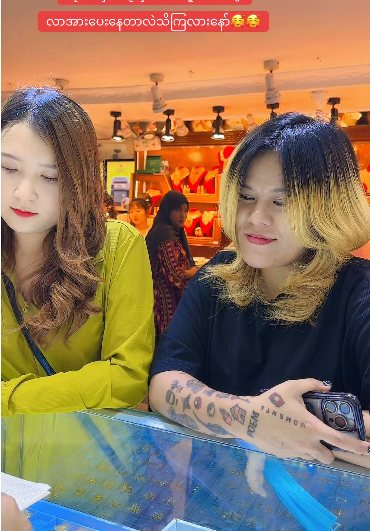 #အသံပိုင်ရှင်လေးလာအားပေးတာလေး#zwehtetchannel2 #4millionviews #biggestbrandedqualityfirst❤️ 