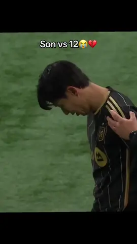 Son did everything 💔😭 #kunibra #son #müller #lafc #messi 