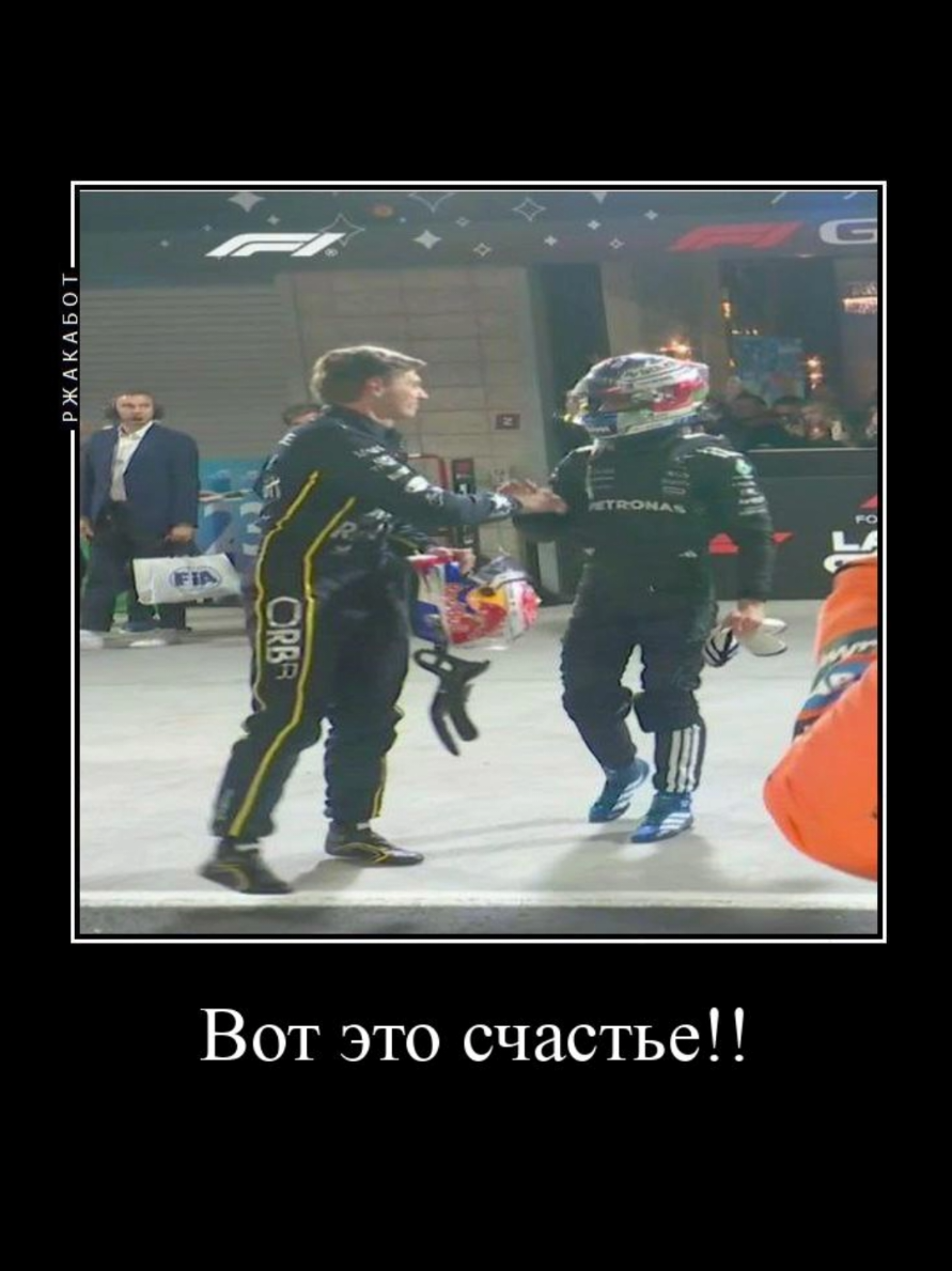 С 17-го места на 5-е, Кими монстр || Идея : Drift_f1 || #формула1 #кимиантонелли #f1 #kimiantonelli #mercedesbenz 