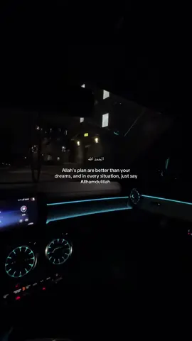 #allah #islamic_video #islamicreminder #fyp #deenoverdunya 