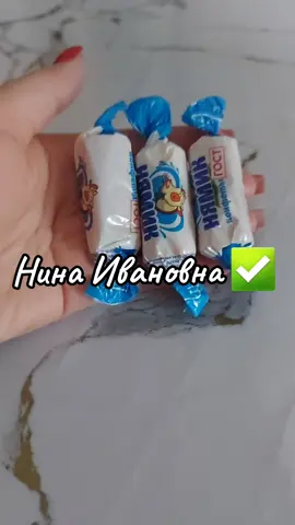 #заговорысибирскойцелительницы #обрядыритуалы #потпешитесь #ставьте❤ 