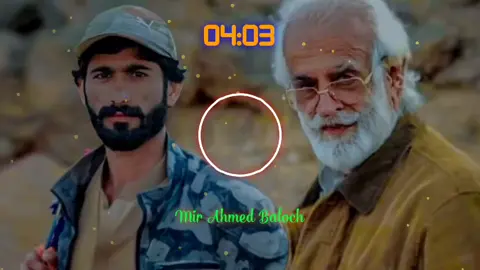 Mir Ahmed Baloch best song 🔥✌️#balochisong♥️ #mirahmedbalochsong❤️‍ #viralvideo #trending #foryou 