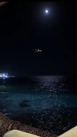 #explore #fyppppppppppppppppppppppp #viral #fyp 