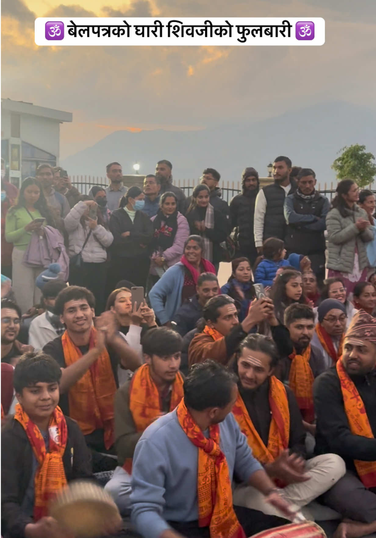 #yubhabhajanpokhara #mrrbhajan #hinduism #pokharateam  🕉️🕉️☯️