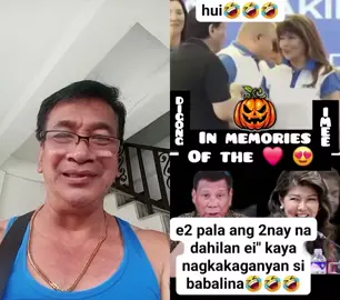 #duet with @Demer Benitez                  kabakal Sabi Kona 🤣😲🤣🤨