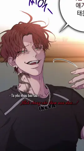 Định sẵn ngày có con luôn rồi #부정적연애 #reluctantencounters #월요일의구원자 #savethedae #xh 