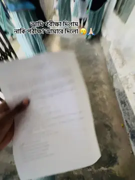 Bujte partachi na 🐸🥲🙏🏻