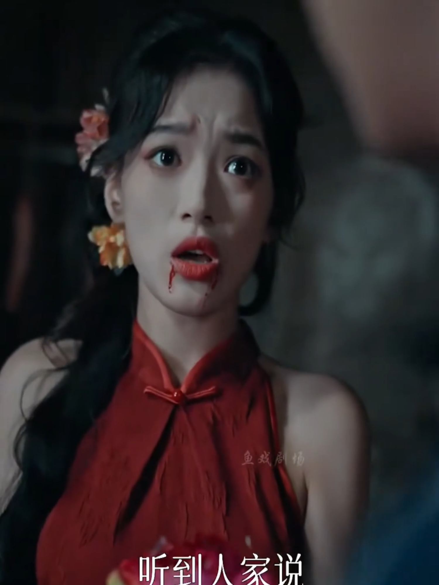 Dân làng nghi vợ Đại Ngưu là hồ ly vì vẻ đẹp kỳ lạ và có mùi cáo, anh bỏ ngoài tai lời đồn nhưng hoảng hốt khi thấy chiếc đuôi của vợ #phimhay #phimhaymoingay #xuhuong #fyp #foryou