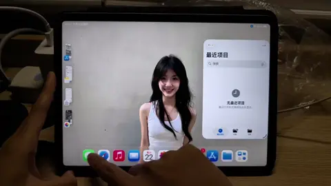 iPad Pro M1 🔥 #ipad#ipadpro#ipadprom1#m1#apple