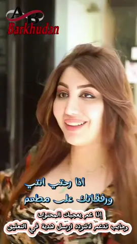 هذا اليوم #في هذا اليوم 