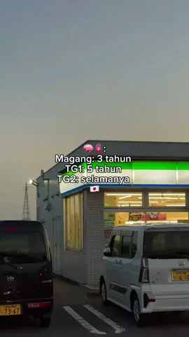 #jepangindonesia🇯🇵🇮🇩 #jepang🇯🇵 #bahasajepang #kerjadijepang #fyppppppppppppppppppppppp 