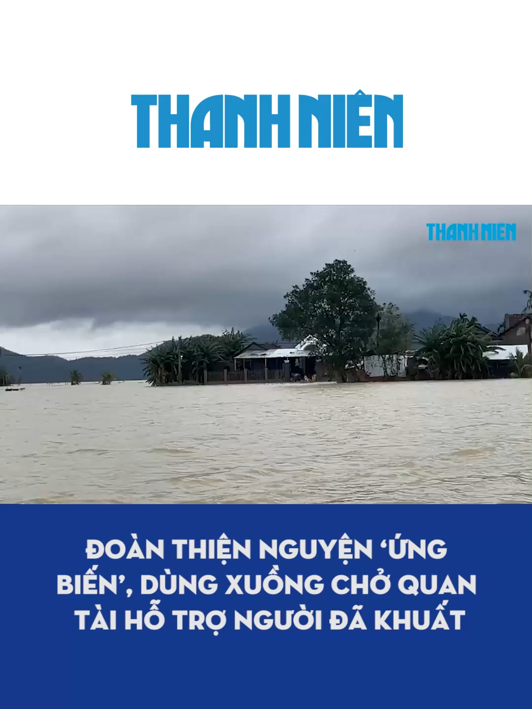 Đoàn thiện nguyện ‘ứng biến’, dùng xuồng chở quan tài hỗ trợ người đã khuất #tiktoknews #tiktokthanhnien #mientrung #muabao #khanhhoa #lulut #gialai #phuyen