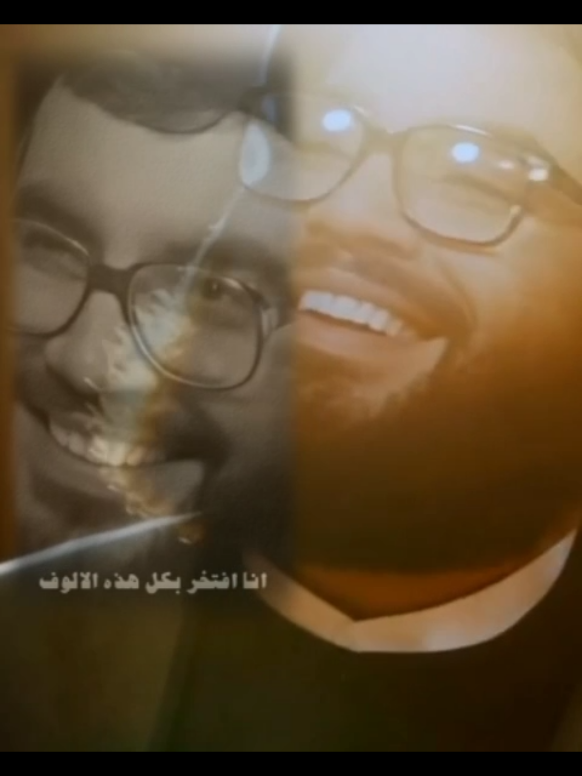 أجمل ضحكة عبرت التاريخ  💘✨ #سماحة_العشق #سورة_النصر  #fyp 