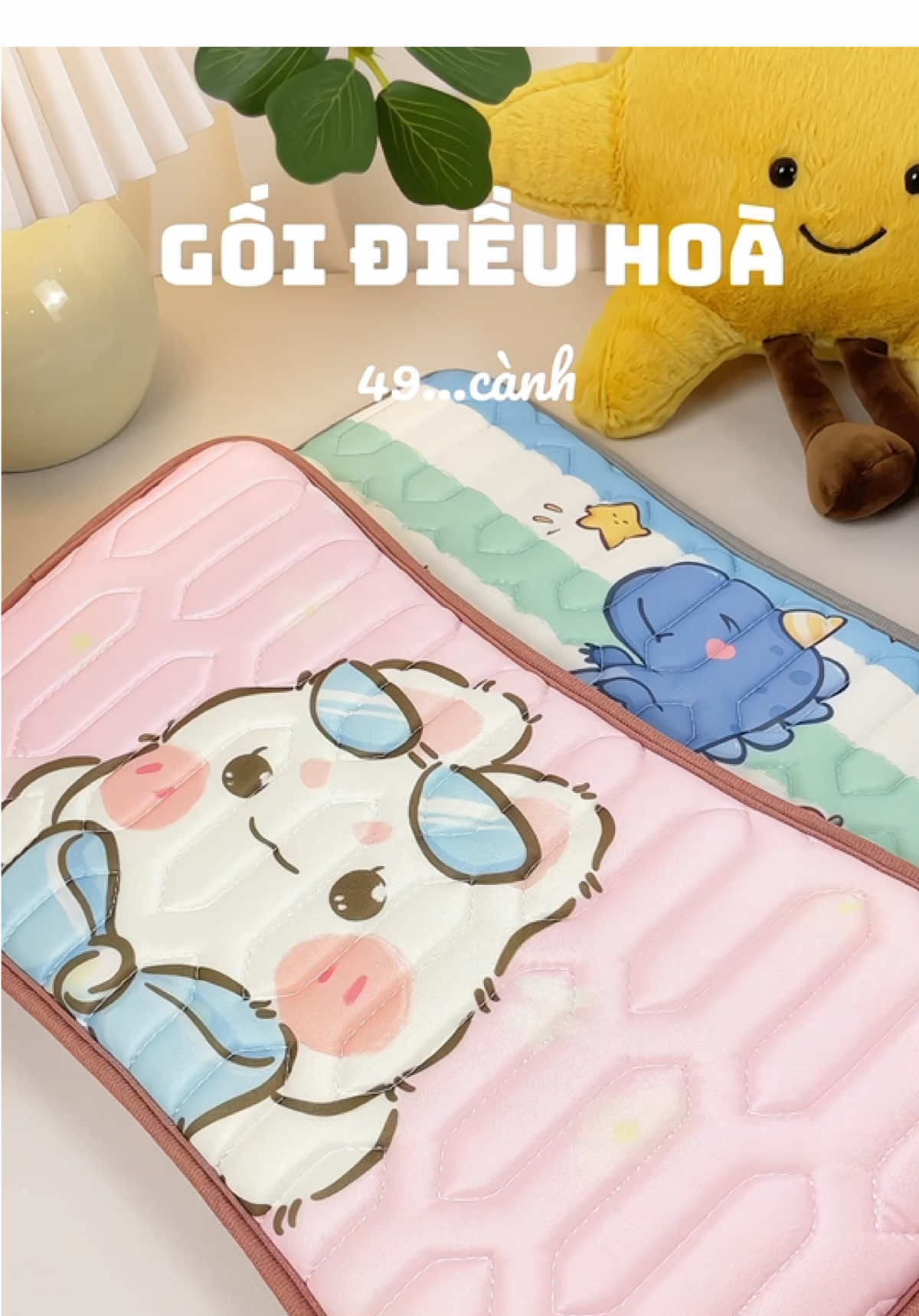Gối xinh cho bé, mỏng 2cm a #lanhuong2be #goichobe #goisosinh #goidieuhoachobe #goichobedihoc 